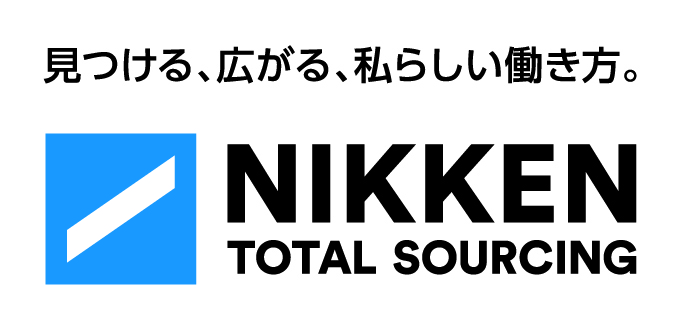 日研トータルソーシング